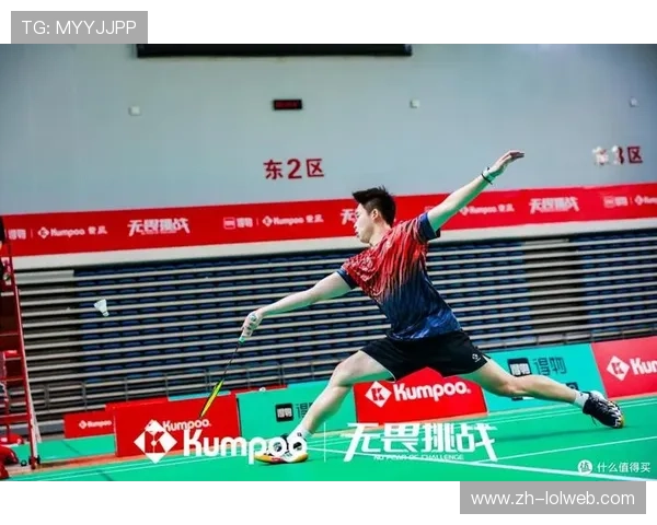 羽毛球运动带动健康产业发展 羽毛球运动带动健康产业发展