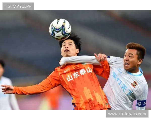 山东泰山热身赛输球属老传统，球迷并不太在意